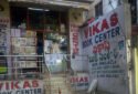Vikas Book Store in Hyderabad