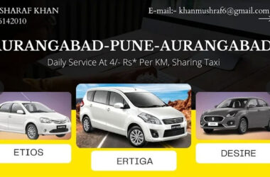 Aurangabad Tours