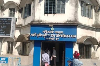 BL&RO office Rajarhat