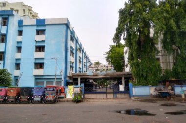 Bidhan Nagar Sub Divisional Hospital in Kolkata