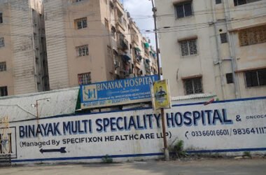 Binayak Multi-specialty Hospital in Kolkata