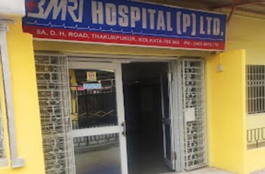 Bmri Hospital Private Limited in Kolkata