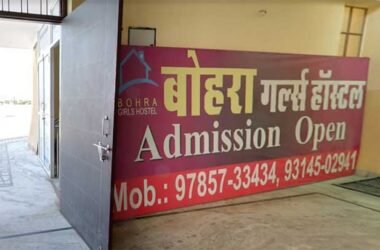 Bohra Girls Hostel in Jaipur