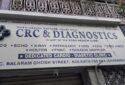 CRC & Diagnostics in Kolkata, West Bengal