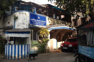 Chetla Police Station Kolkata