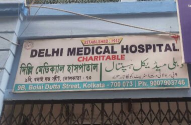 Delhi Medical Hospital in Kolkata