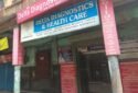 Delta Diagnostics & Health Care Diagnostic center in Kolkata