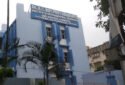 Dr BC Roy Polio Clinic Hospital in Kolkata, West Bengal