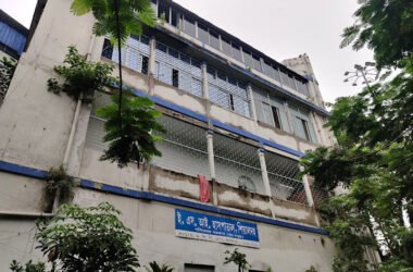 ESI Hospital Sealdah Kolkata