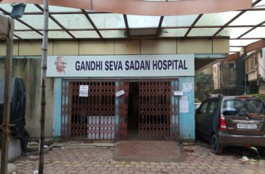 Gandhi Seva Sadan Hospital in Kolkata