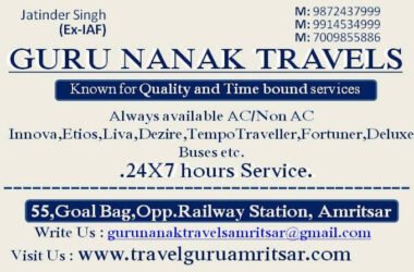 Guru Nanak Travels Travel agency in Amritsar