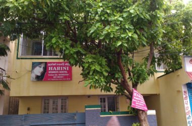 Harini Womens Hostel in Tamil Nadu