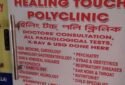 Healing Touch Diagnostic in Kolkata