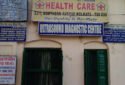 Health Care Diagnostic Centre in Kolkata