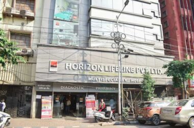 Horizon Life Line Private Limited Hospital in Kolkata