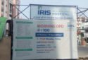 IRIS MULTISPECIALITY HOSPITAL in Kolkata