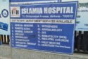 Islamia Hospital in Kolkata