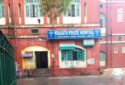 Kolkata Police Hospital in Kolkata