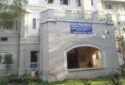 Kolkata Police Hospital in Kolkata