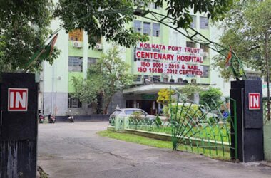 Kolkata Port Trust Hospital in Kolkata