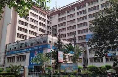 Kothari Medical Centre in Kolkata