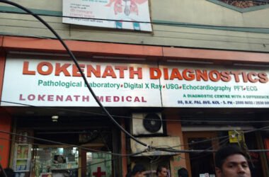 LOKENATH DIAGNOSTICS in Kolkata