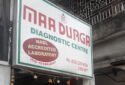 Maa Durga Diagnostic Centre in Kolkata, West Bengal