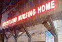 Merryland Nursing Home in Kolkata, West Bengal