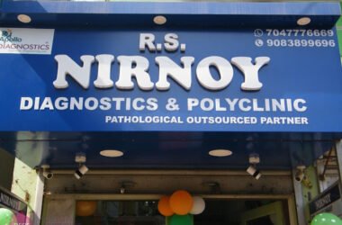 NIRNOY DIagnostic centre Kundghat Hartukitala Kolkata