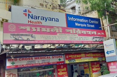 Narayana Health in Kolkata