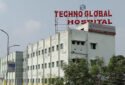 Nehru Memorial Techno Global Hospital in Kolkata