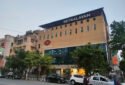 Netralayam Eye care center in Kolkata