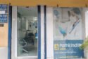 Pathkind Labs Diagnostic center in Kolkata