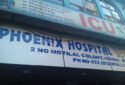 Phoenix Hospital and Diagnostic Centre Pvt Ltd in Kolkata