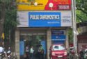 Pulse Diagnostics Behala Diagnostic center in Kolkata