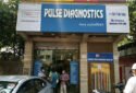 Pulse Diagnostics Behala Diagnostic center in Kolkata