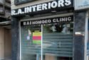 R.A Interiors interior designer in Kolkata