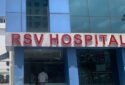 RSV Hospital in Kolkata