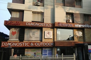 Reliable diagnostics in Kolkata