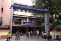 Sambhunath Pandit Hospital in Kolkata