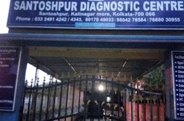 Santoshpur Diagnostic Centre in Kolkata