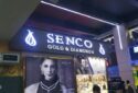 Senco Gold And Diamonds Bowbazar 5