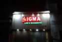 Sigma Diagnostic in Kolkata