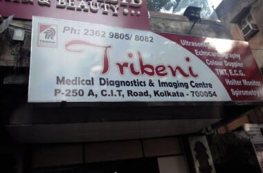 Tribeni Clinical Laboratories in Kolkata