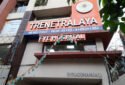 Trinetralaya Eye Clinic in Kolkata