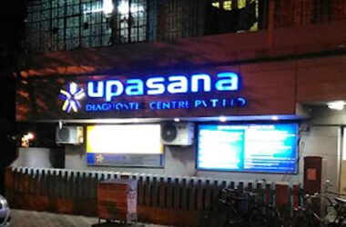 Upasana Diagnostic Centre Pvt Ltd in Kolkata