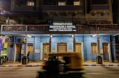 Vishwanath Ayurved Mahavidyalaya and Hospital in Kolkata