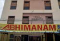 Abhimanam Boys Hostel in Hyderabad