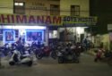 Abhimanam Boys Hostel in Hyderabad