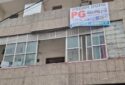 Dream Home Boys PG in Kamla Nagar
